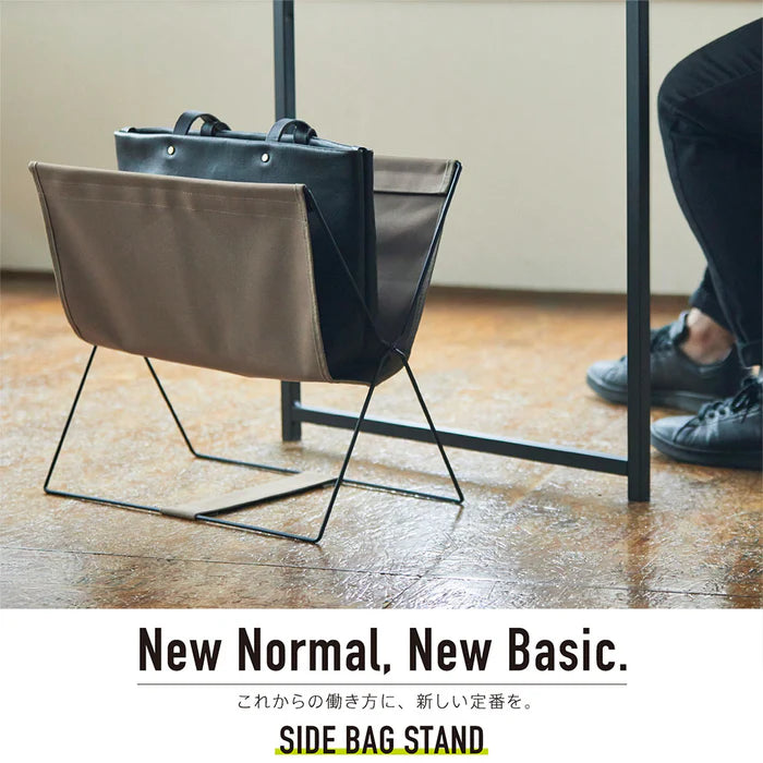 キングジム サイドバッグスタンド カバン置き 【NewBasic】 BGS100黒  4971660961436