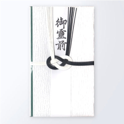 クリエイトジー 中金封黒白７本檀紙 DK260R 4948299172922（10セット）