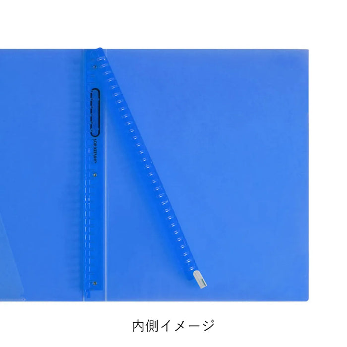 แฟ้มเอกสาร Maruman B5 Sept Couleur สีฟ้า F300B-02 4979093300822