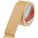 寺岡製作所 包装用布テープNo.1539 50ｍｍX25ｍ 4964833153905