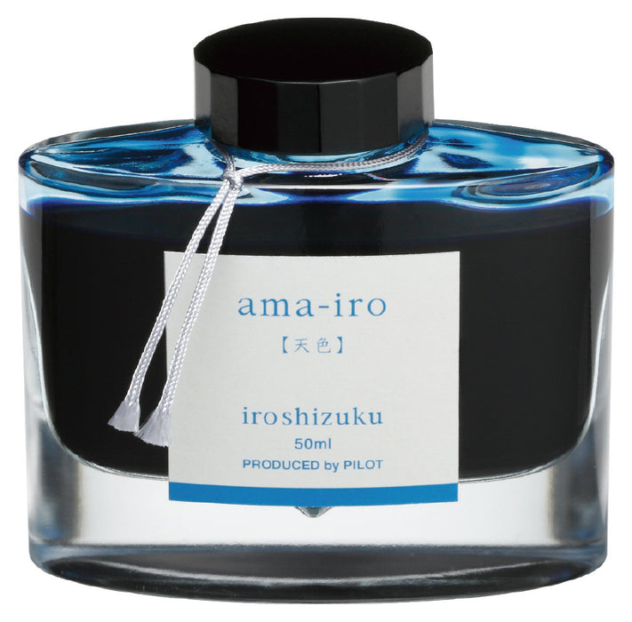 PILOT パイロット  Iroshizuku 色彩雫（いろしずく）INK-50