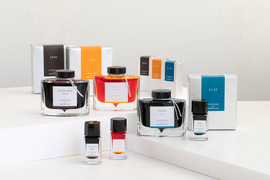 PILOT パイロット  Iroshizuku 色彩雫（いろしずく）INK-50