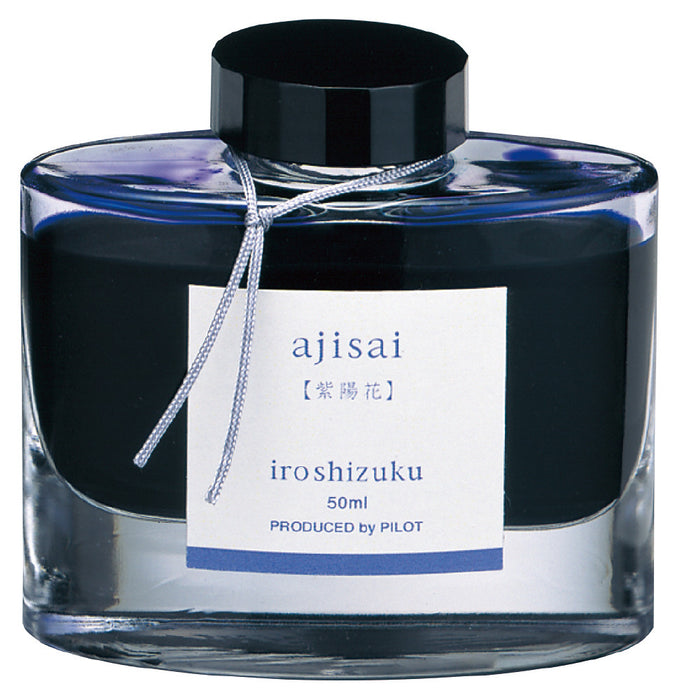 PILOT パイロット  Iroshizuku 色彩雫（いろしずく）INK-50