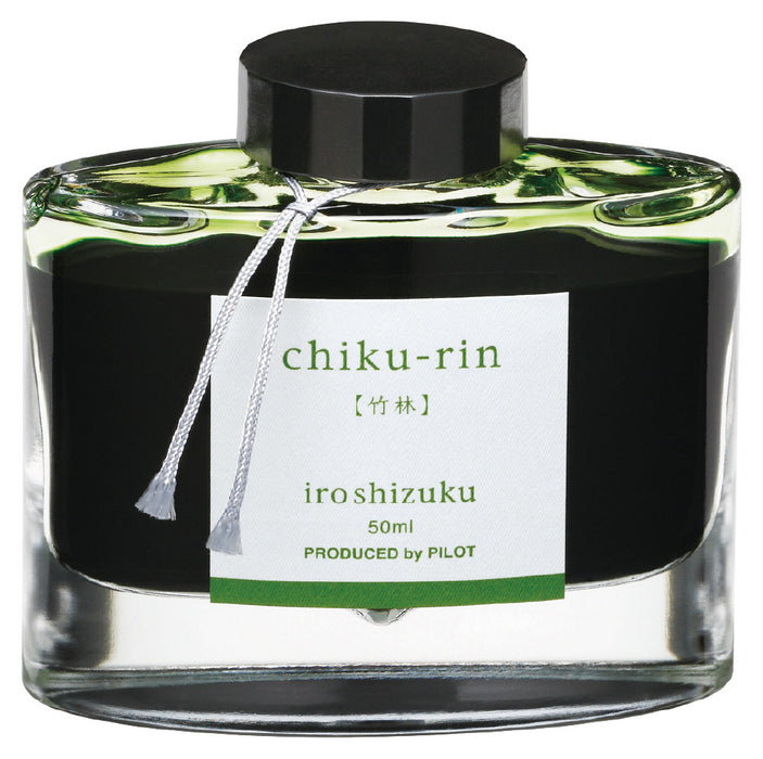 PILOT パイロット  Iroshizuku 色彩雫（いろしずく）INK-50