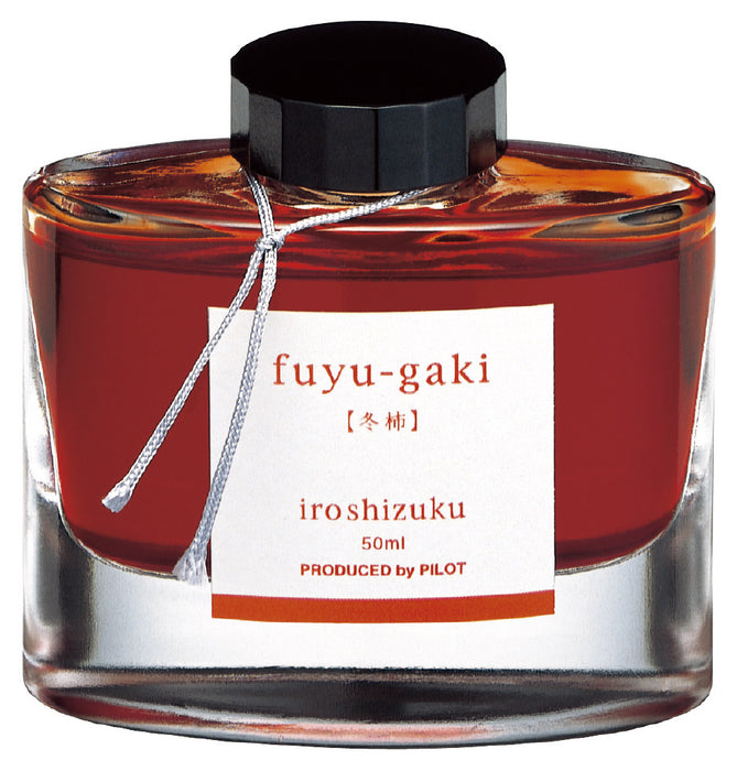 PILOT パイロット  Iroshizuku 色彩雫（いろしずく）INK-50