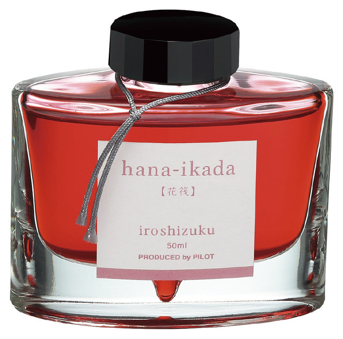 PILOT パイロット  Iroshizuku 色彩雫（いろしずく）INK-50