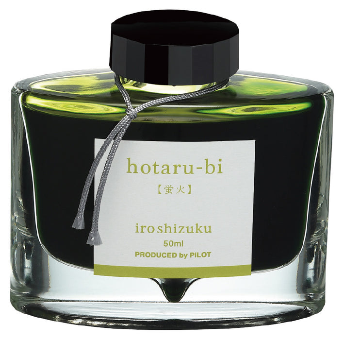 PILOT パイロット  Iroshizuku 色彩雫（いろしずく）INK-50