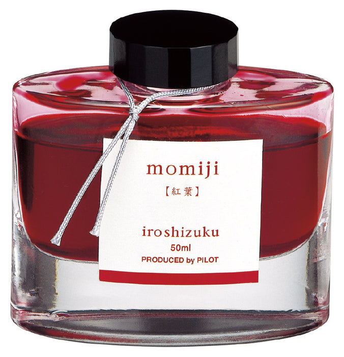 PILOT パイロット  Iroshizuku 色彩雫（いろしずく）INK-50