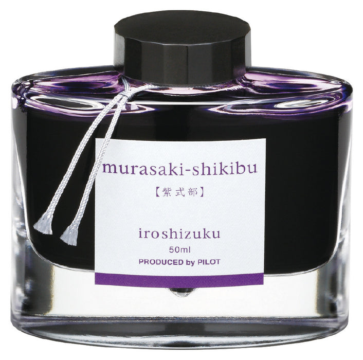 PILOT パイロット  Iroshizuku 色彩雫（いろしずく）INK-50