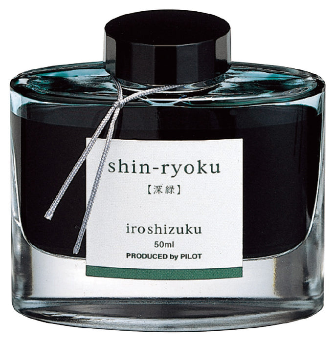 PILOT パイロット  Iroshizuku 色彩雫（いろしずく）INK-50
