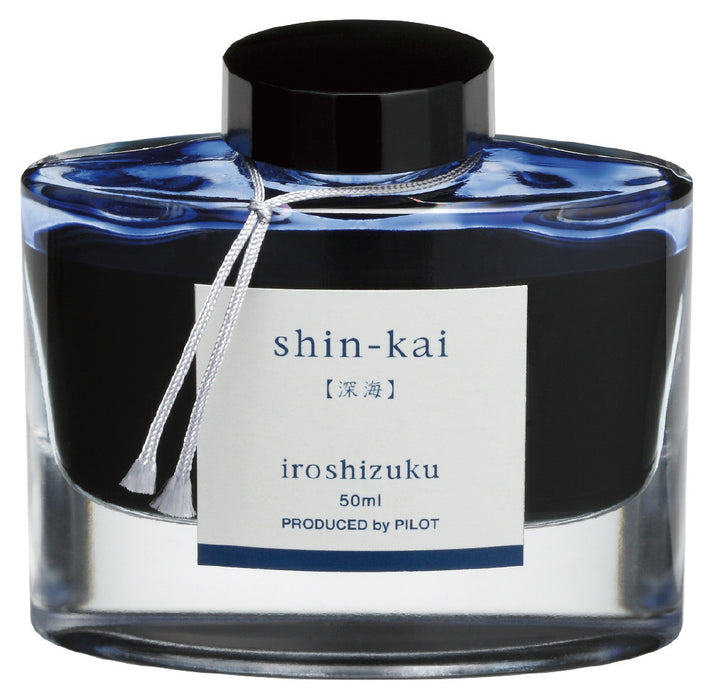 PILOT パイロット  Iroshizuku 色彩雫（いろしずく）INK-50