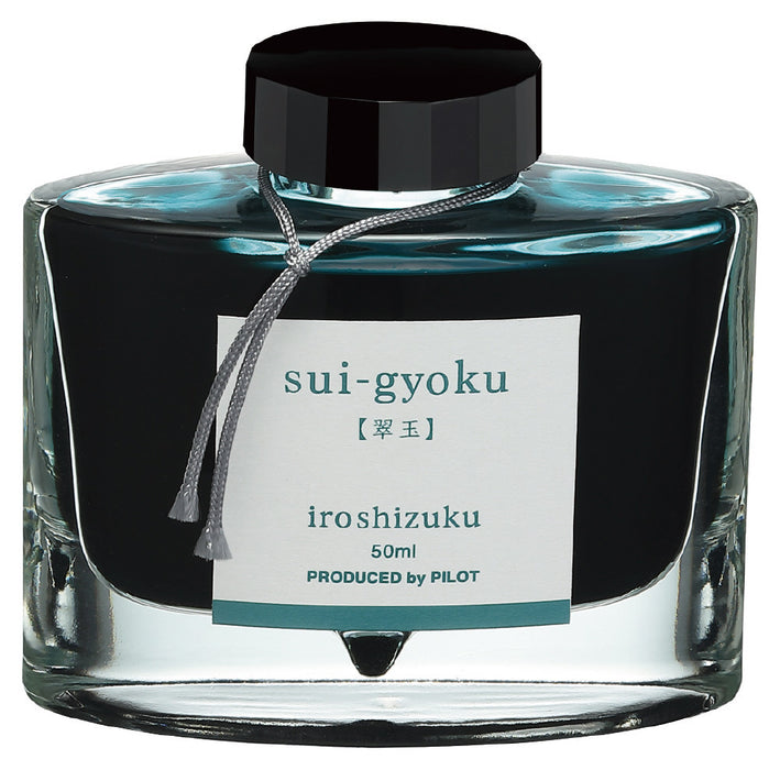 PILOT パイロット  Iroshizuku 色彩雫（いろしずく）INK-50