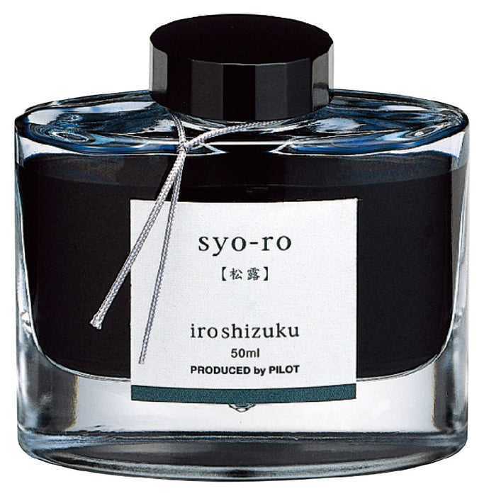 PILOT パイロット  Iroshizuku 色彩雫（いろしずく）INK-50