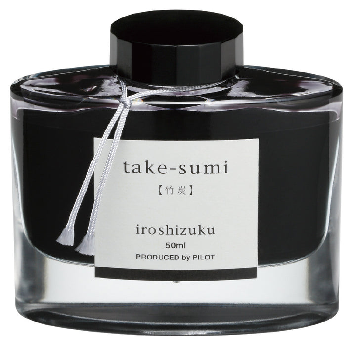 PILOT パイロット  Iroshizuku 色彩雫（いろしずく）INK-50