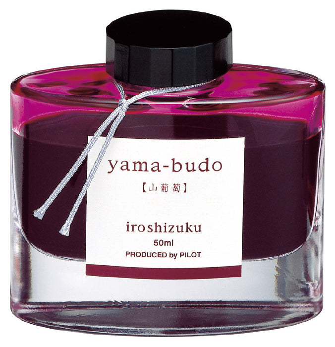 PILOT パイロット  Iroshizuku 色彩雫（いろしずく）INK-50