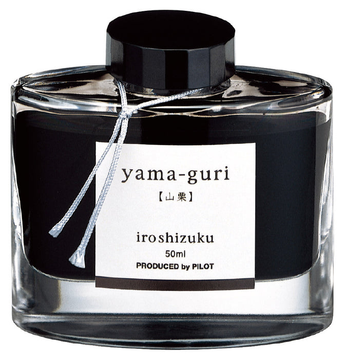 PILOT パイロット  Iroshizuku 色彩雫（いろしずく）INK-50