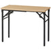 PLUS（プラス）オフィス家具 脚折りたたみテーブル TWN-0945 NNA　4942646171385