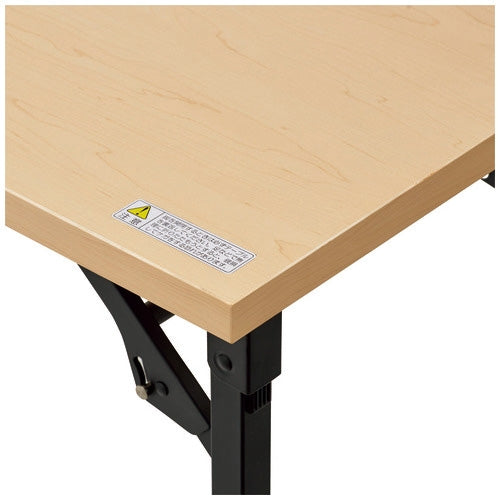 PLUS（プラス）オフィス家具 脚折りたたみテーブル TWN-1845 NNA　4942646171446