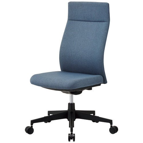 PLUS（プラス）オフィス家具 事務イス AC-P200F スモークネイビー　