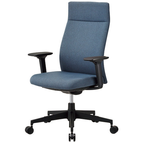 PLUS（プラス）オフィス家具 事務イス AC-P200F スモークネイビー　