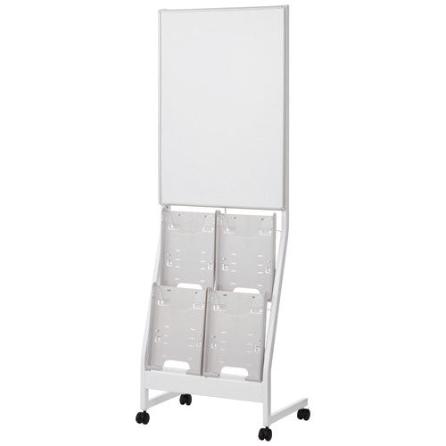 PLUS（プラス）オフィス家具 掲示板付パンフレットスタンドKBPS-C204-W　4542883007258