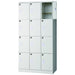 PLUS（プラス）オフィス家具 ロッカー JT-L12K 12人用　