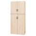 PLUS（プラス）オフィス家具 ハイシェルフ 上下扉付き ナチュラル RFPSH-NA-TBD　