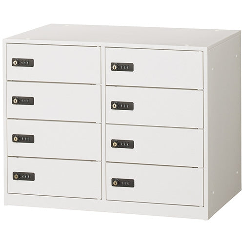 PLUS（プラス）オフィス家具 PCロッカー 8人用 746462　4510391529005