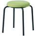 PLUS（プラス）オフィス家具 丸イス TSN-ST グリーン　