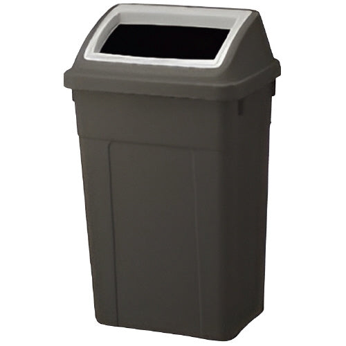 PLUS（プラス）オフィス家具 バイオ 分類ボックス45 ワイド＜ビン・カン＞DGY　