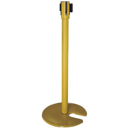 PLUS（プラス）オフィス家具 ベルト付きポールくぼみ型　イエロー　4971881184461