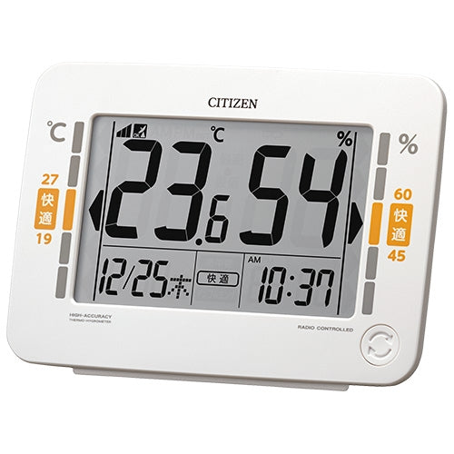 PLUS（プラス）オフィス家具 環境目安表示付き高精度デジタル温湿度計 8RZ232-003　4904771906225