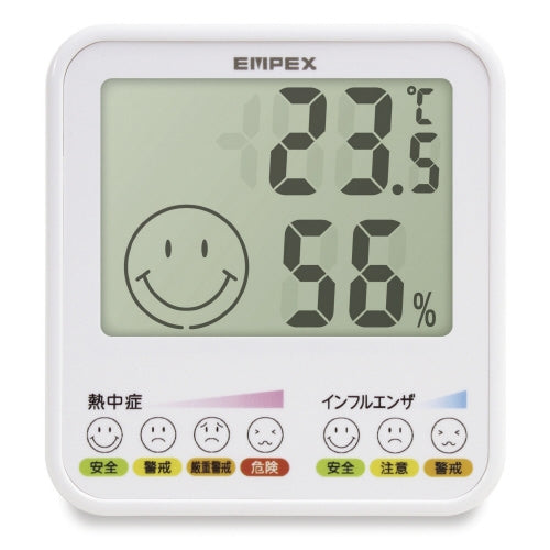 PLUS（プラス）オフィス家具 おうちルームプレミアム温・湿度計 TD-8448　4542883006770