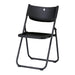 PLUS（プラス）オフィス家具 折りたたみイス FC-810 FC-816 BK　