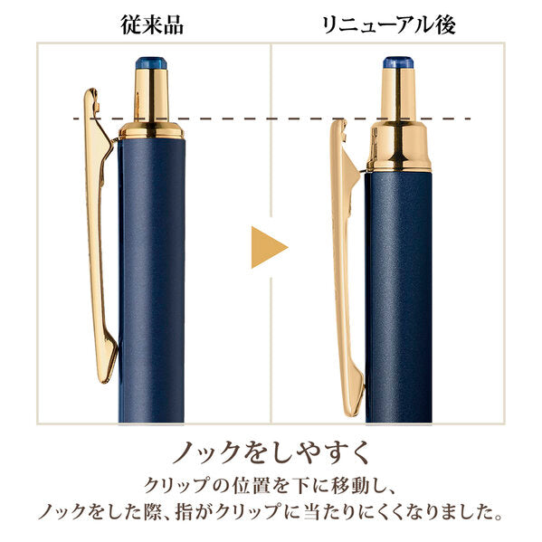 ゼブラ サラサグランド０５Ｎ２キャメルイエロー P-JJ57-VCY　4901681231553（10セット）