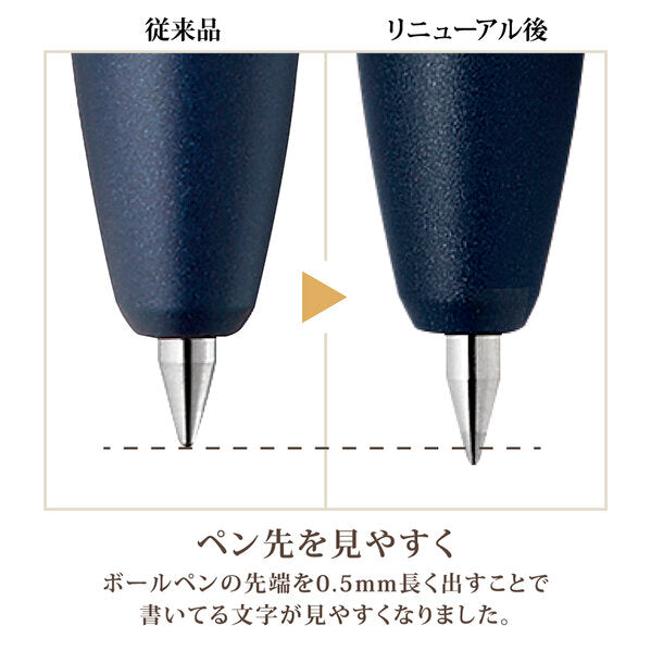 ゼブラ サラサグランド０５Ｎ２キャメルイエロー P-JJ57-VCY　4901681231553（10セット）