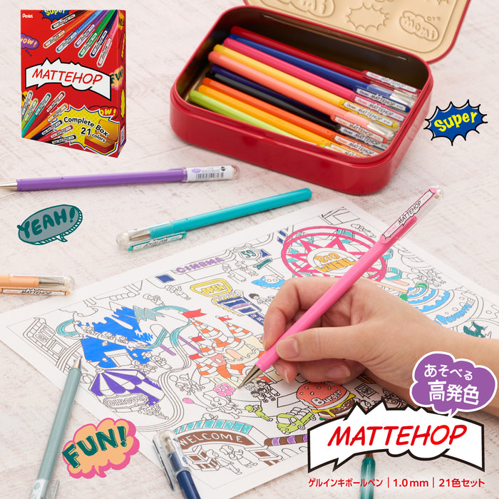 ぺんてる カラーボールペン MATTEHOP マットホップ 1.0mm セット 21色 缶ケース入り K110-V21ST 4902506426376