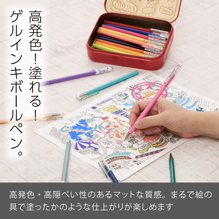 ぺんてる カラーボールペン MATTEHOP マットホップ 1.0mm セット 21色 缶ケース入り K110-V21ST 4902506426376