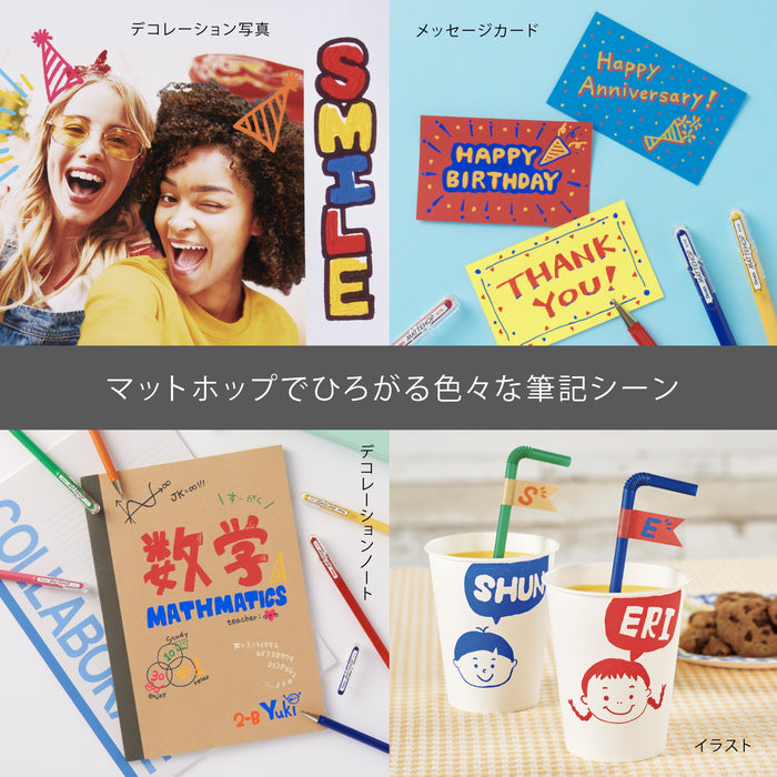 ぺんてる カラーボールペン MATTEHOP マットホップ 1.0mm セット 21色 缶ケース入り K110-V21ST 4902506426376