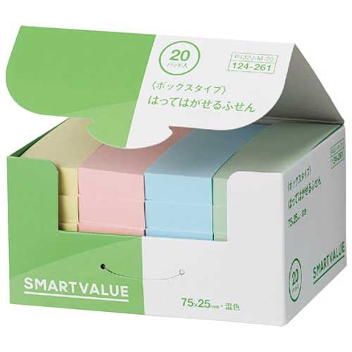 スマートバリュー ふせんBOX 75×25mm混色 P432J-M-20 4547345055617