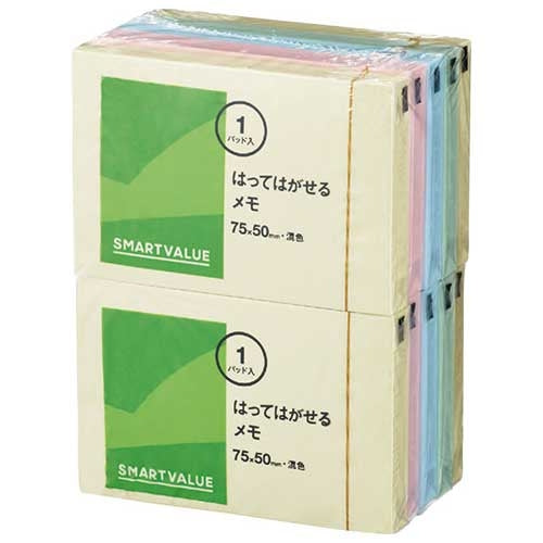 スマートバリュー ふせん 75×50mm混色 P313J-M-10 4547345055747