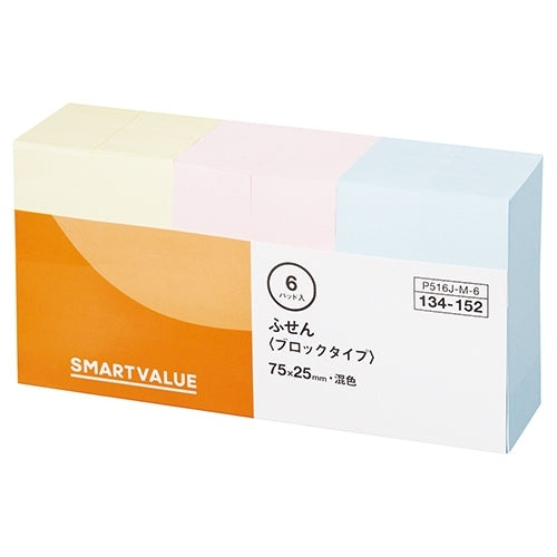 Тип липкого блока Smart Value 75*25, смешанный цвет P516J-M-6 4547345055907