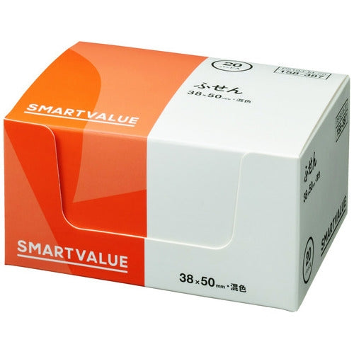 Notas adesivas de valor inteligente 38 x 50 mm cores misturadas 100 folhas x 20 livros P519J-M-20 4547345057598