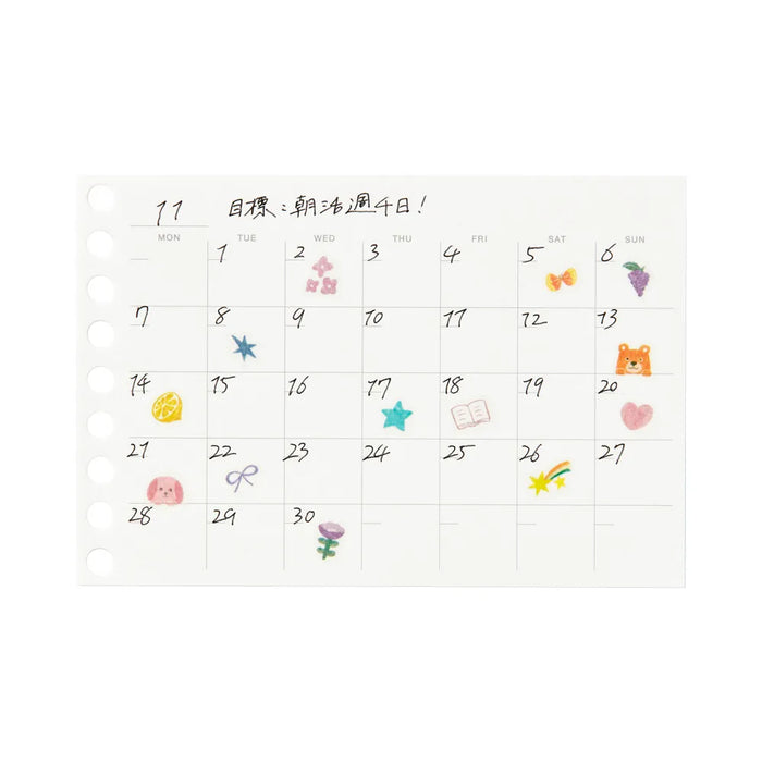 Maruman Losbladig Gemakkelijk te schrijven losbladige mini maandelijkse gratis agenda L1448 4979093144808