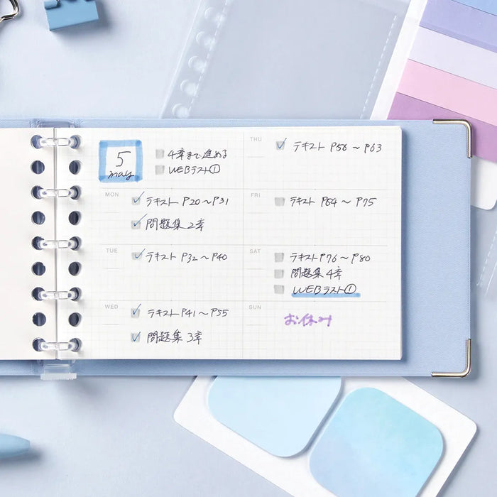 Maruman Losbladig Gemakkelijk te schrijven losbladige mini wekelijkse gratis agenda L1449 4979093144907