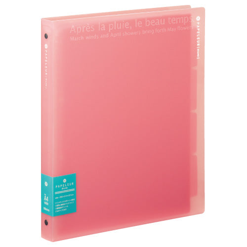 日本ノート Papeleur パペルールブリューム A4バインダー ワイドタイプ ピンク