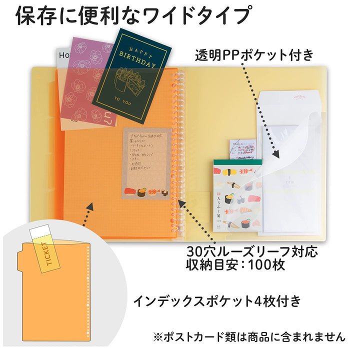 日本ノート Papeleur パペルールブリューム A4バインダー ワイドタイプ ピンク