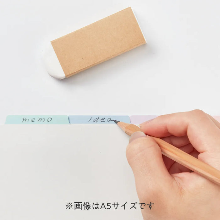 مؤشر علامة تبويب مغلفة بأوراق فضفاضة من Maruman لون معتدل 5 جبال <B5> LT5035 4979093503506 (10 مجموعات)