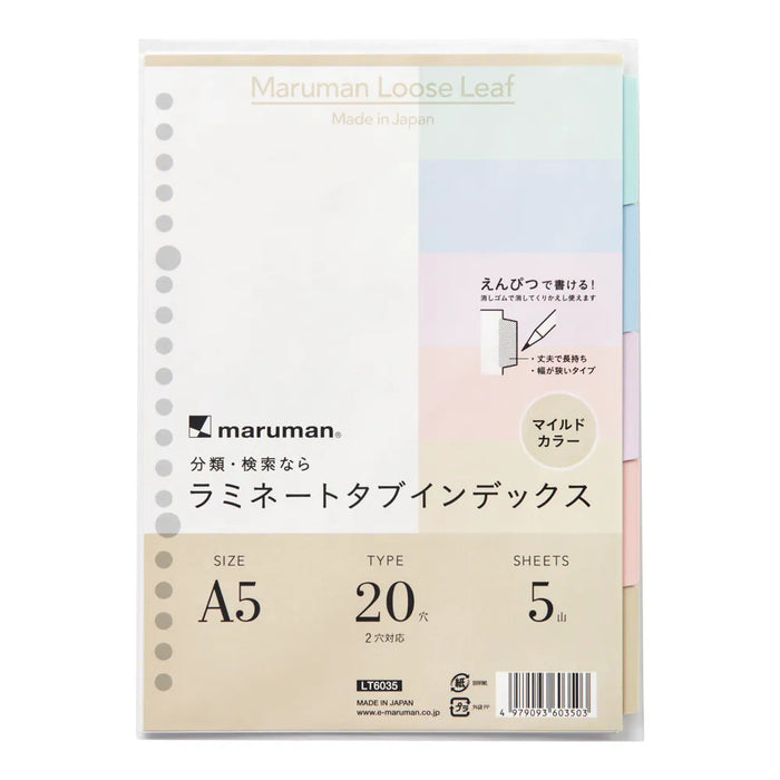 マルマン ルーズリーフ ラミネートタブインデックス　マイルドカラー　５山　＜A5＞ LT6035 4979093603503（10セット）