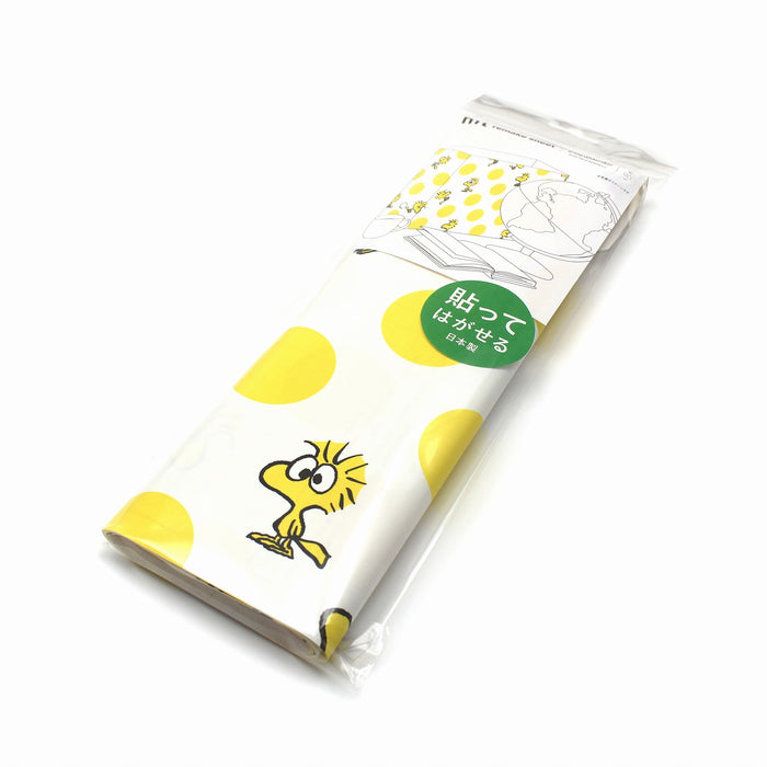 Kamoi Kakoshi MT Remake Foglio PEANUTS Legno MTCARPT01 4971910288566